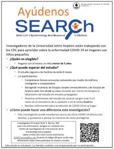 search-flyer-spanish